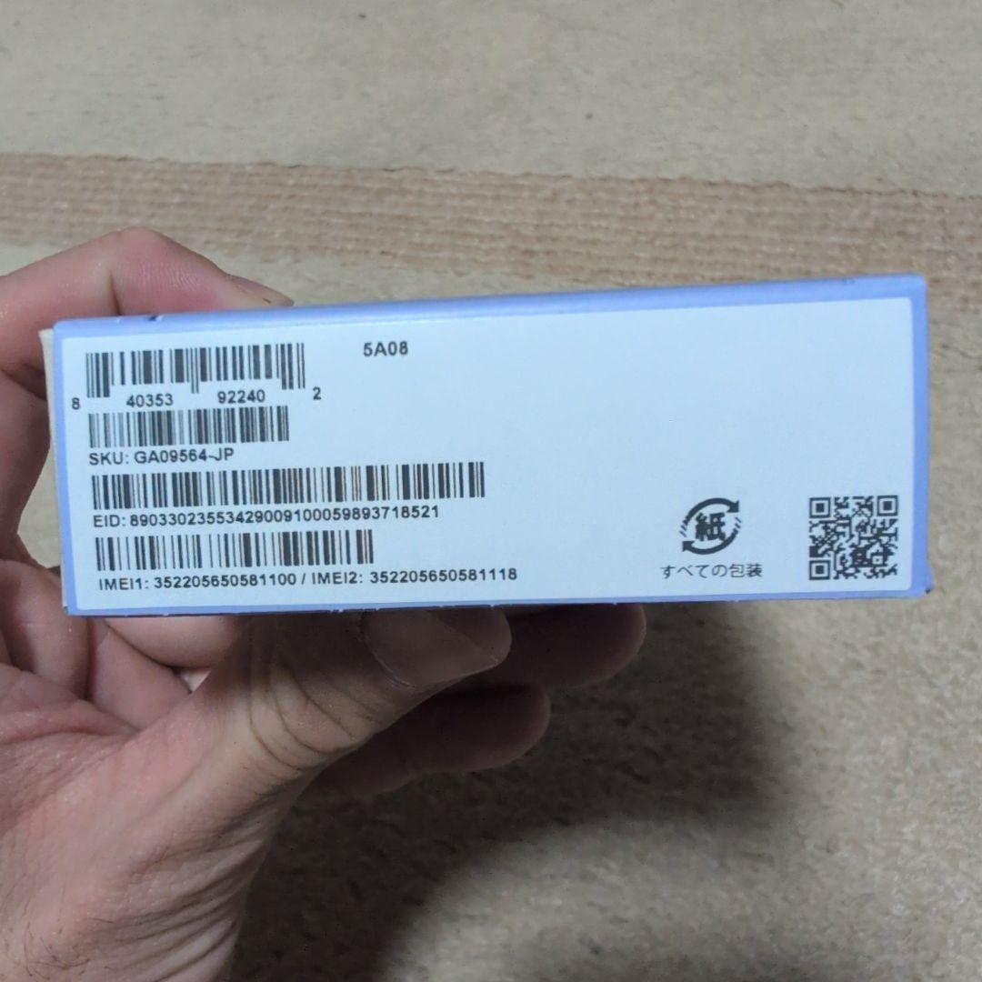 pixel9a ほぼ新品