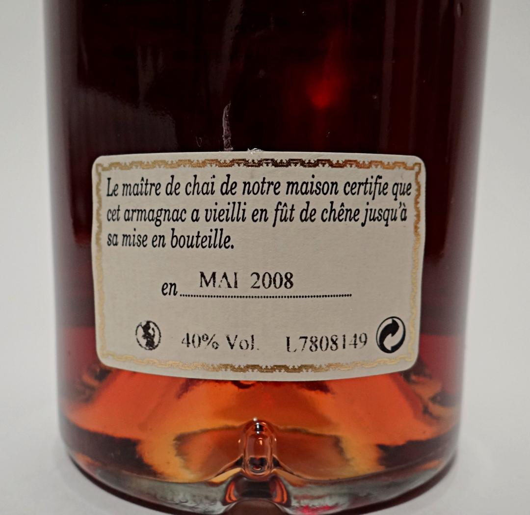 カステルフォール De Castelfort アルマニャック 1978年 木箱付