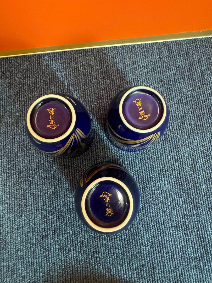 2029 深川製磁　グリーン楓半月皿3客　湯呑3客