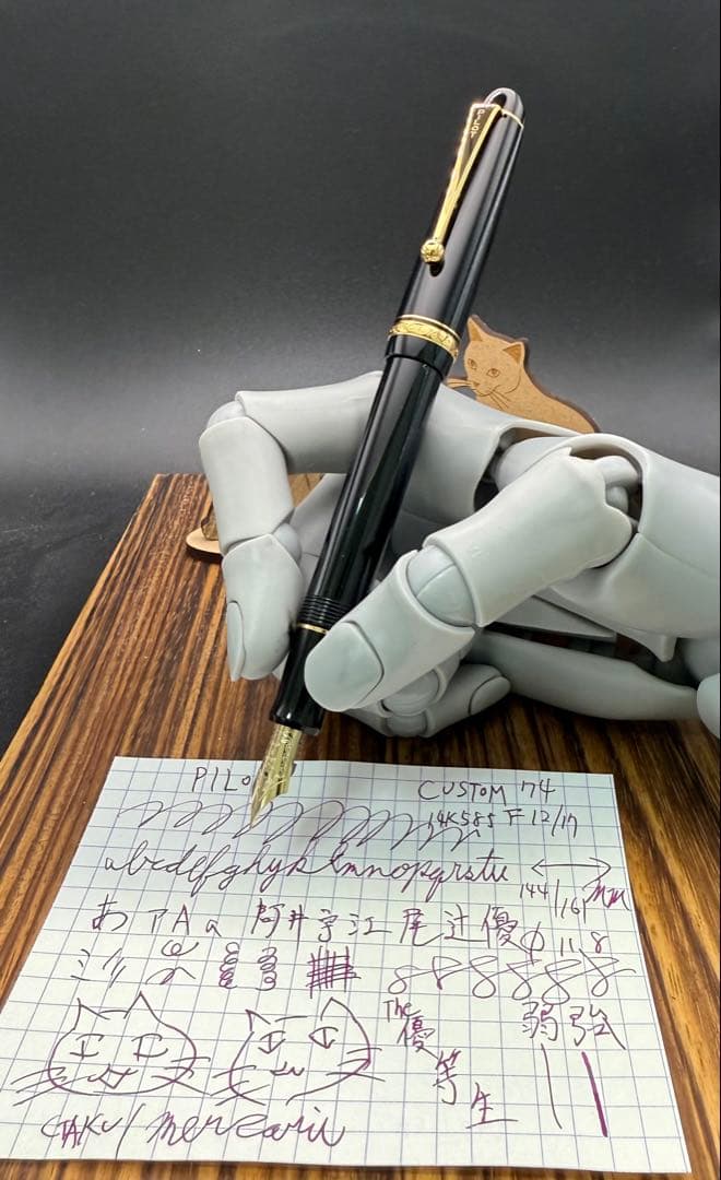 Pilot 万年筆 CUSTOM 74 14K F 2017