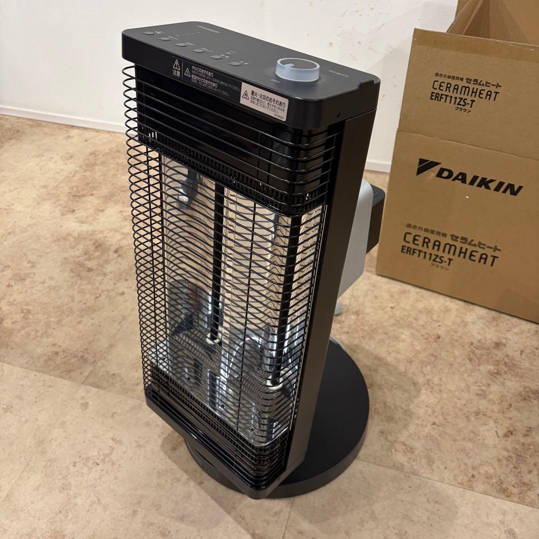 DAIKIN ダイキン セラムヒート ERFT11ZS-T ブラウン 2023年