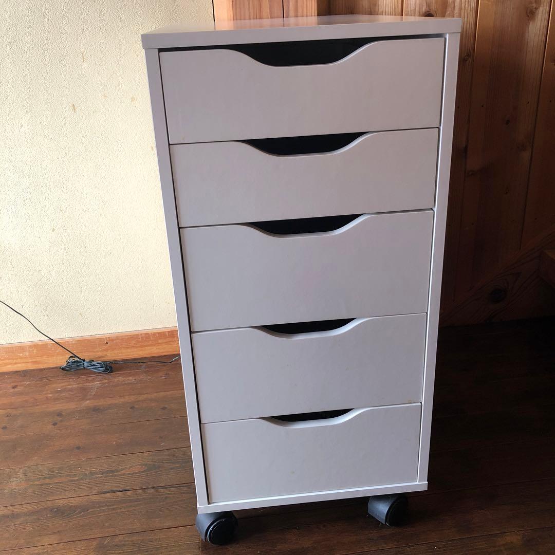 IKEA ALEX アレクス　引出し