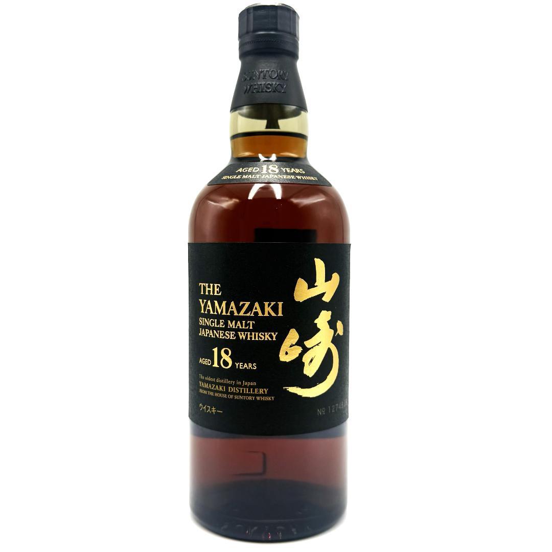 【未開栓】SUNTORY 山崎18年 シングルモルト ウイスキー 700ml ③