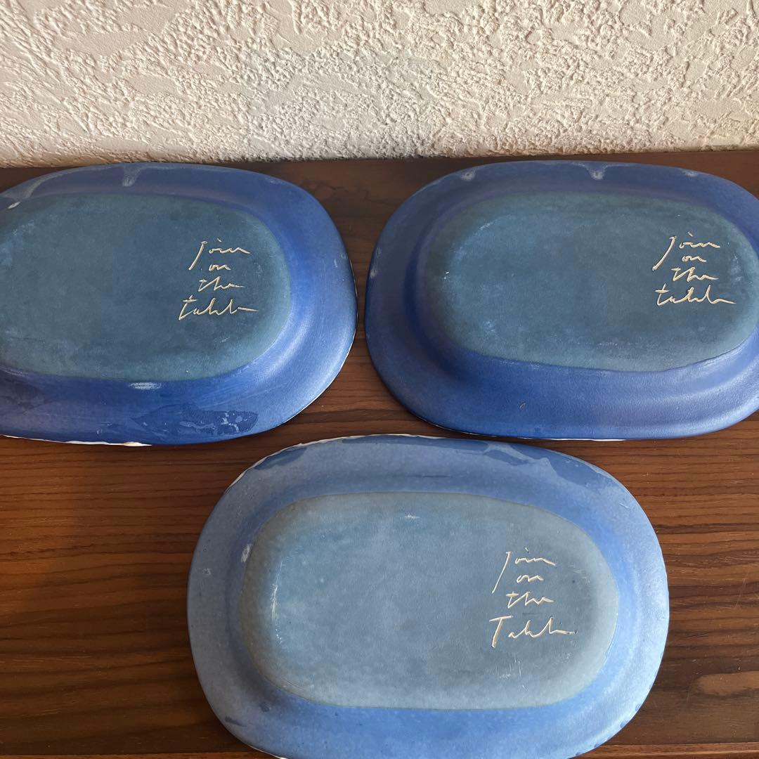 て*る様 ジョイスオンザテーブル雲模様の楕円形皿3枚セットまとめ売り