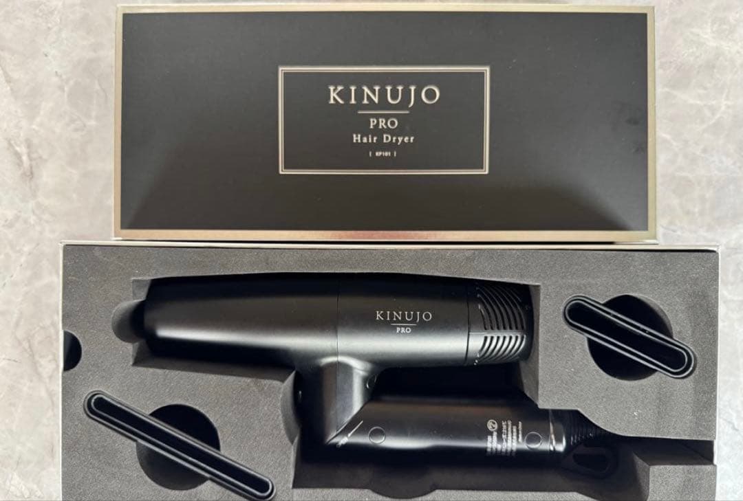 kinujo pro ドライヤー