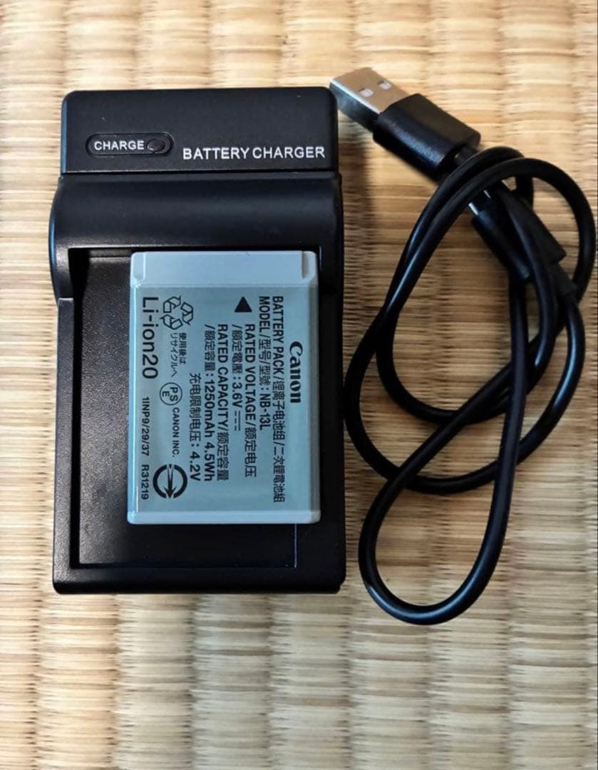 Canon PowerShot SX720 HS（レッド）