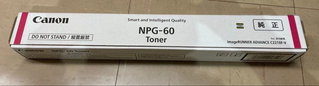 Canon NPG-60 TONER キャノン　トナー　3色セット