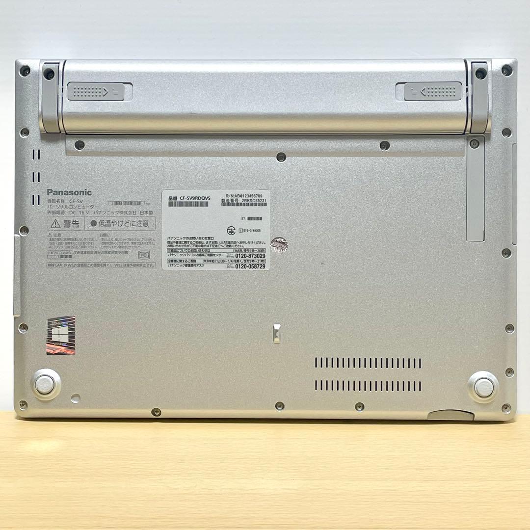 CF-SV9 i5 10世代 16GB SSD256GB ノートパソコン 軽量