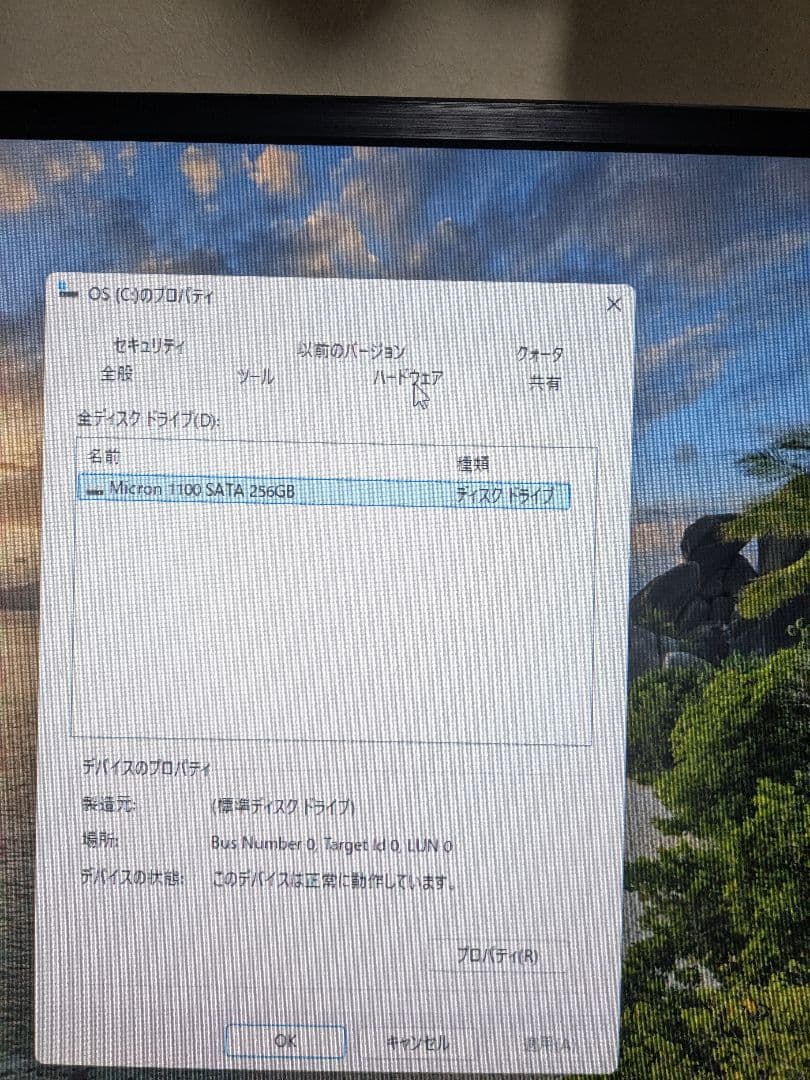 r*a様 ミニパソコン DELL windows11pro optiplex30