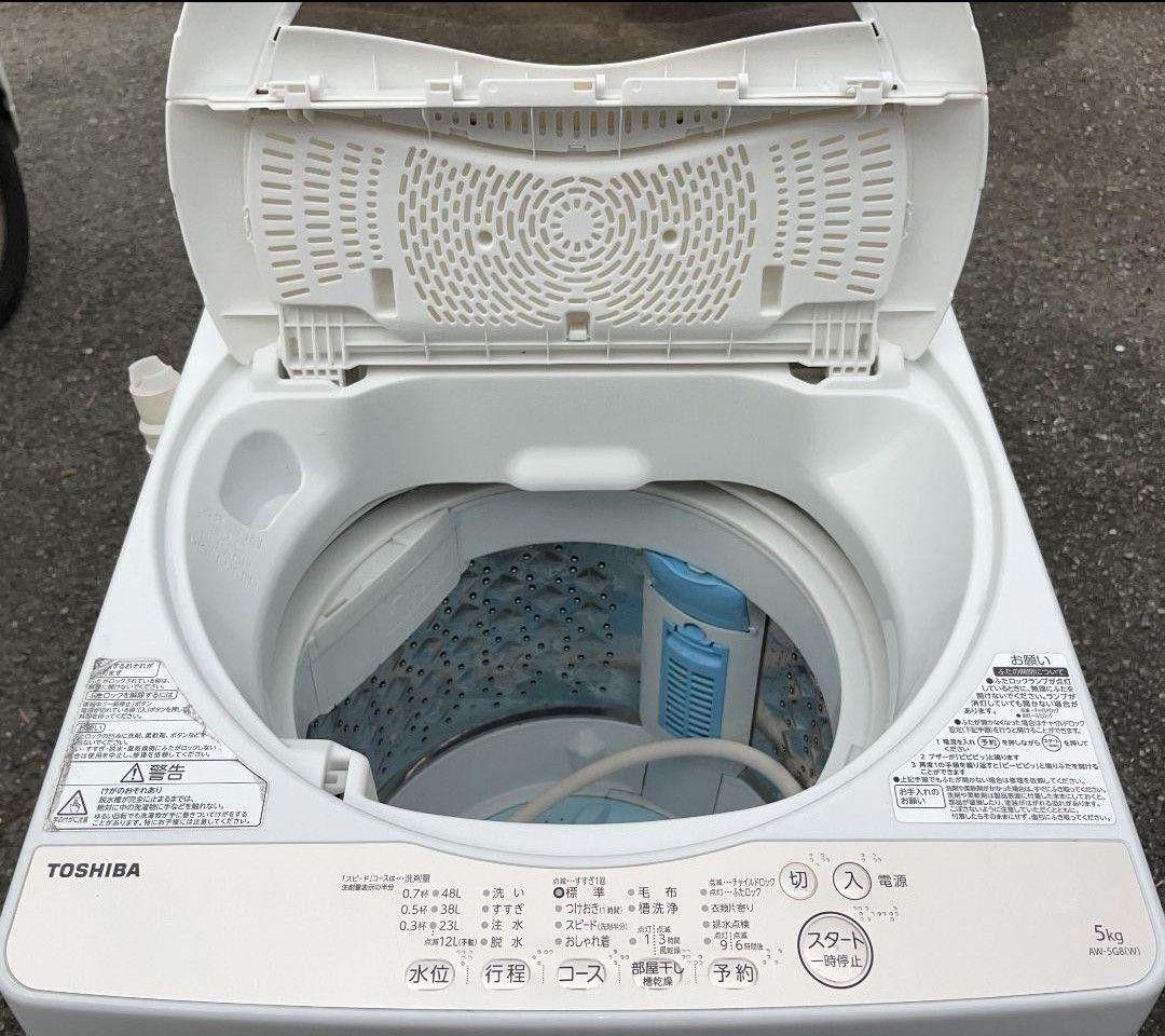 東芝洗濯機　5kg 浸透パワフル洗浄からみまセンサー風乾燥機能付き2020年製