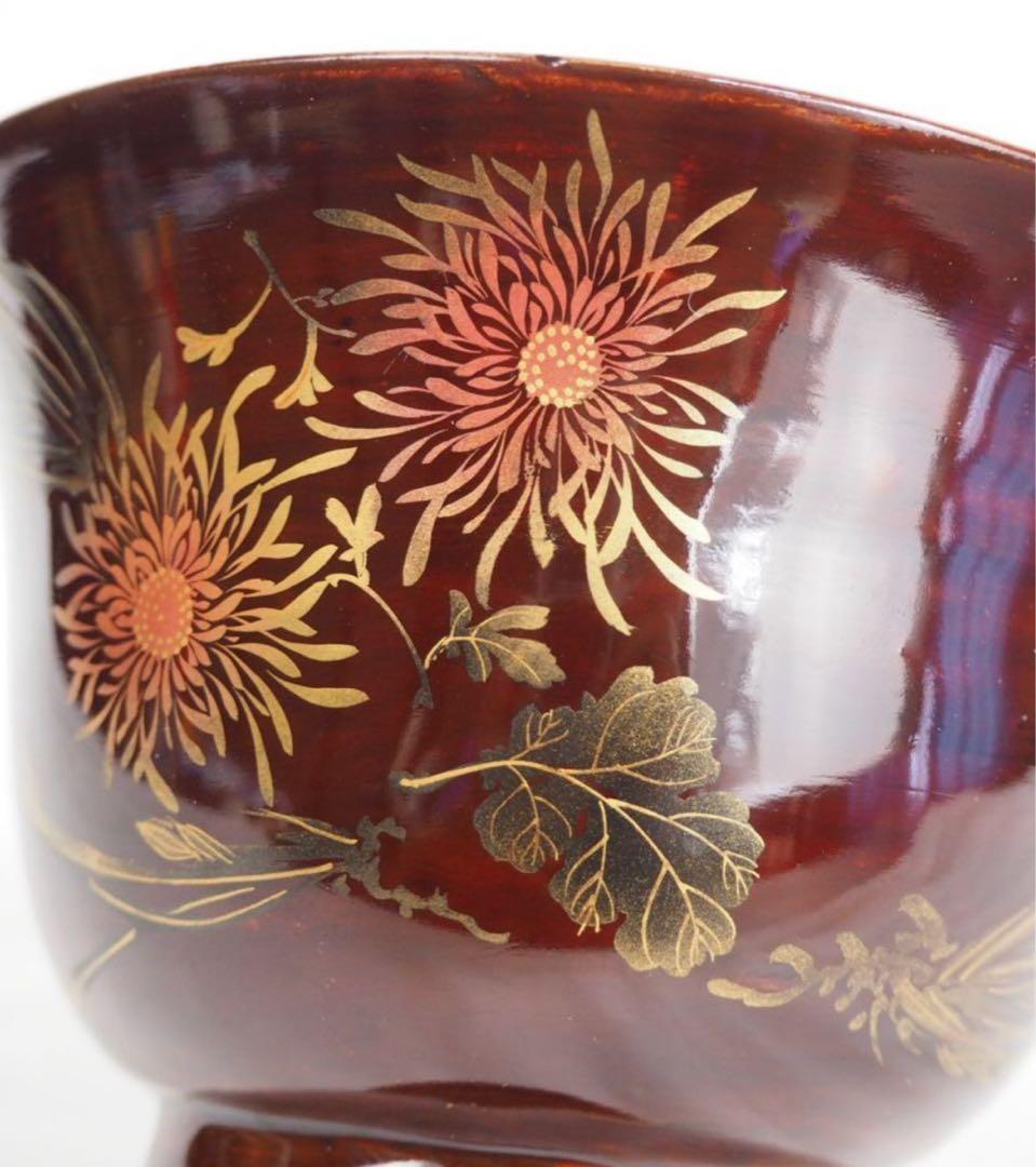 送料無料　江戸～明治時代　豊楽焼　菊紋茶碗　茶道具　本物保証