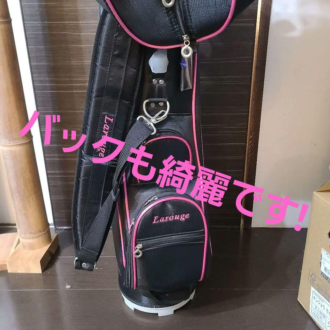 レディースゴルフクラブセットかなり充実