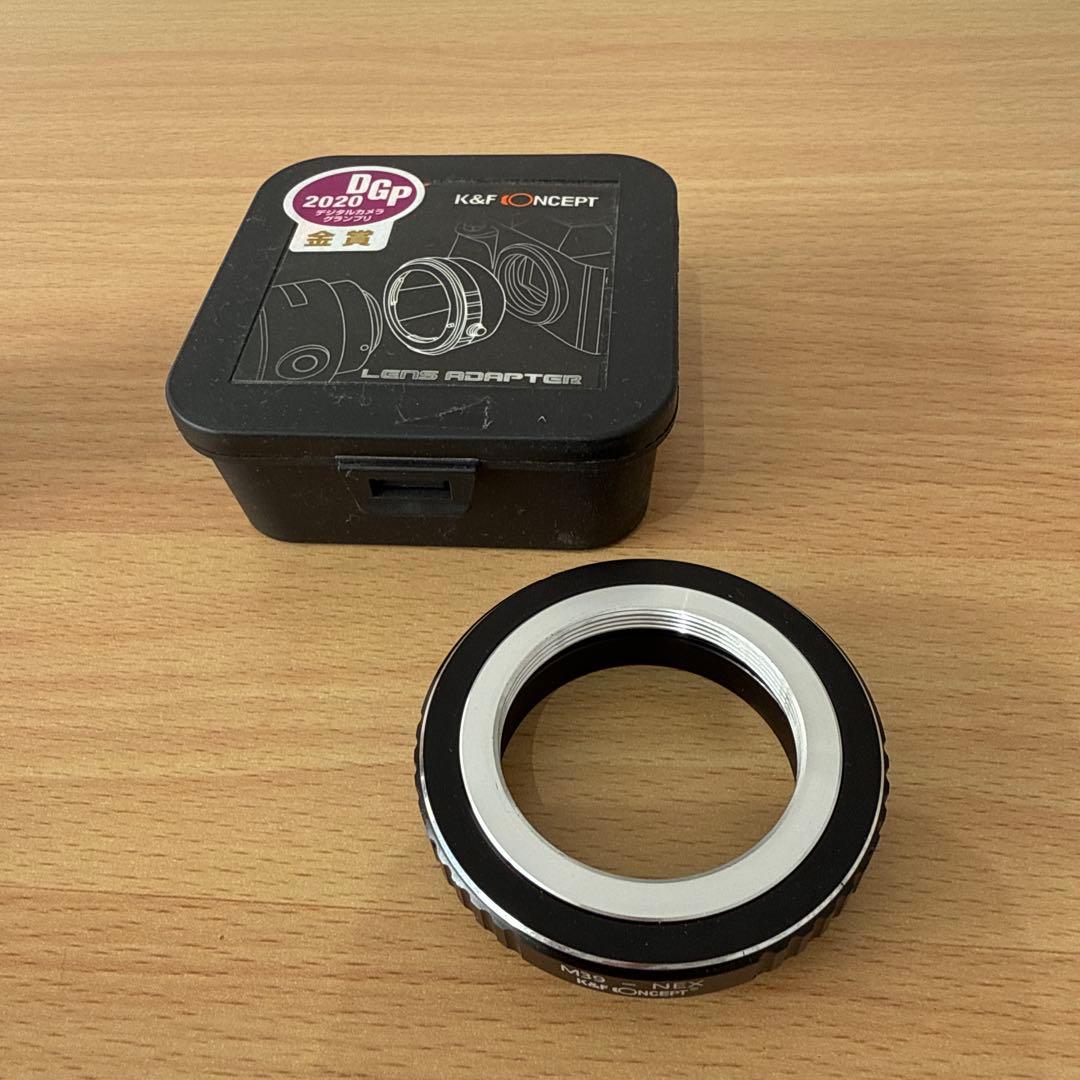 nippon kogaku nikkor-h•c 1:2 m39-nexセット