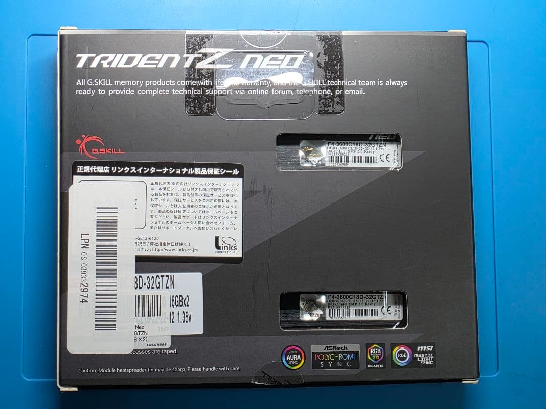 メモリー G.SKILL Trident Z Neo DDR4-3600 (2x16GB)