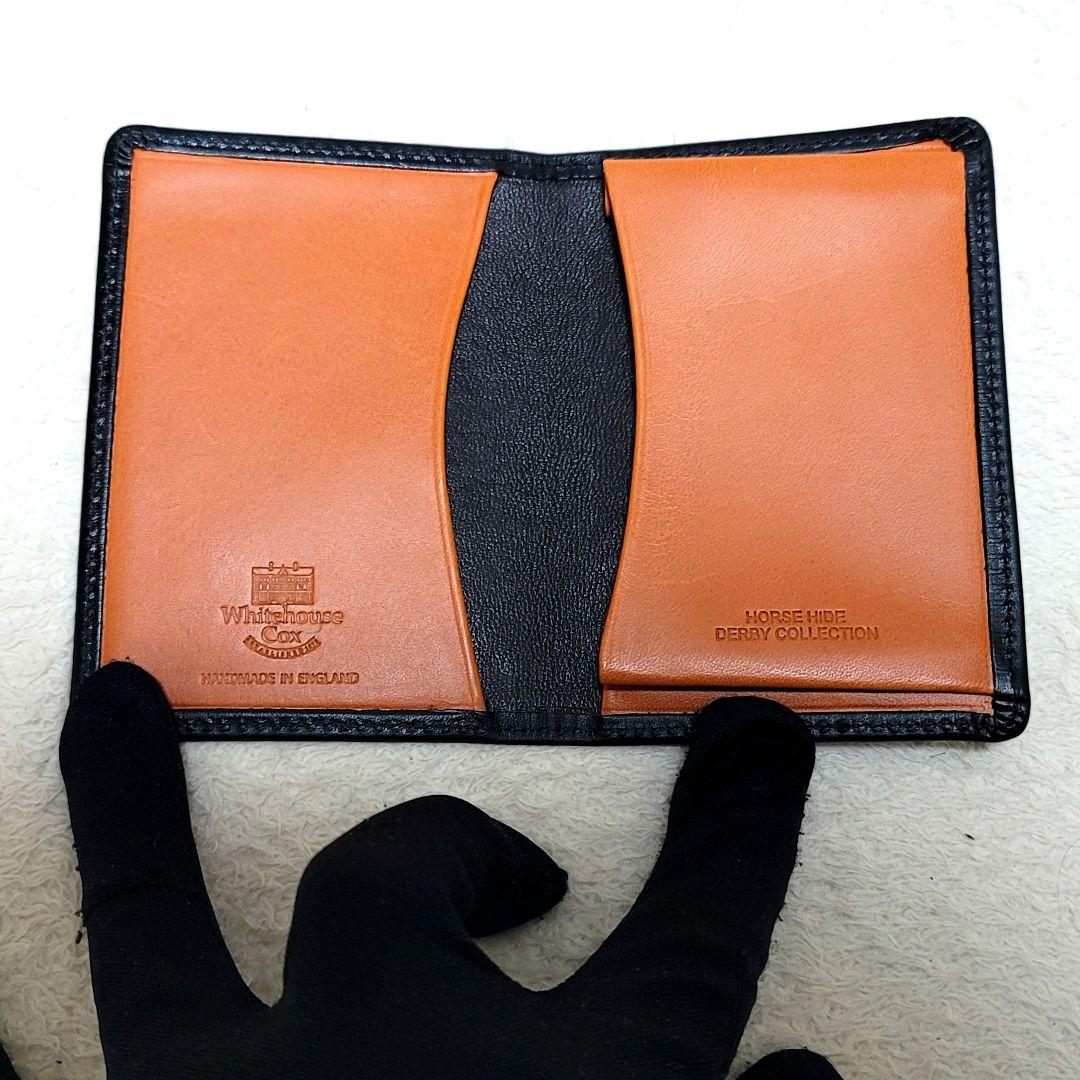美品 ホワイトハウスコックス カードケース 名刺入れ レザー ブラック