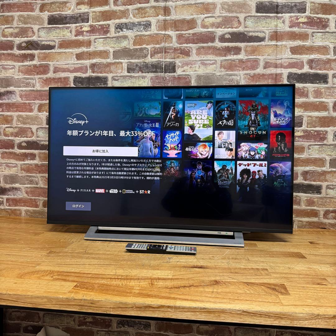 東芝 43V型 4Kチューナー搭載 液晶テレビ レグザ 43M520X W録画○