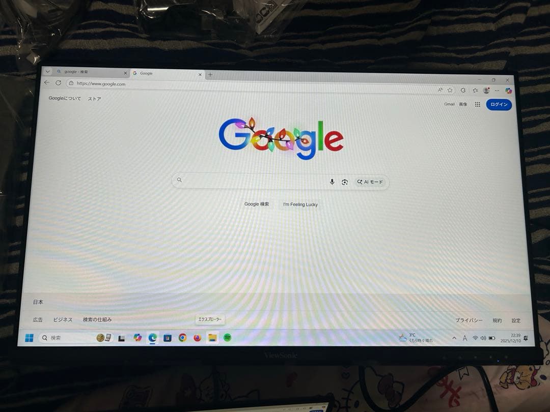 ViewSonic 27インチ　モニター VA2714-MH