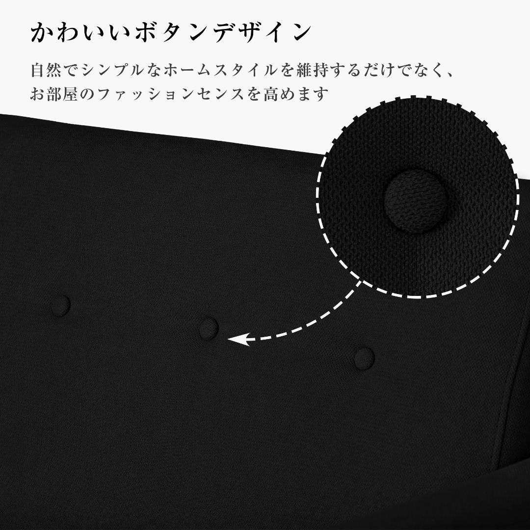 ソファーベッド 2人掛け 脚付き ソファベッド ベッド 3way 【ブラック】
