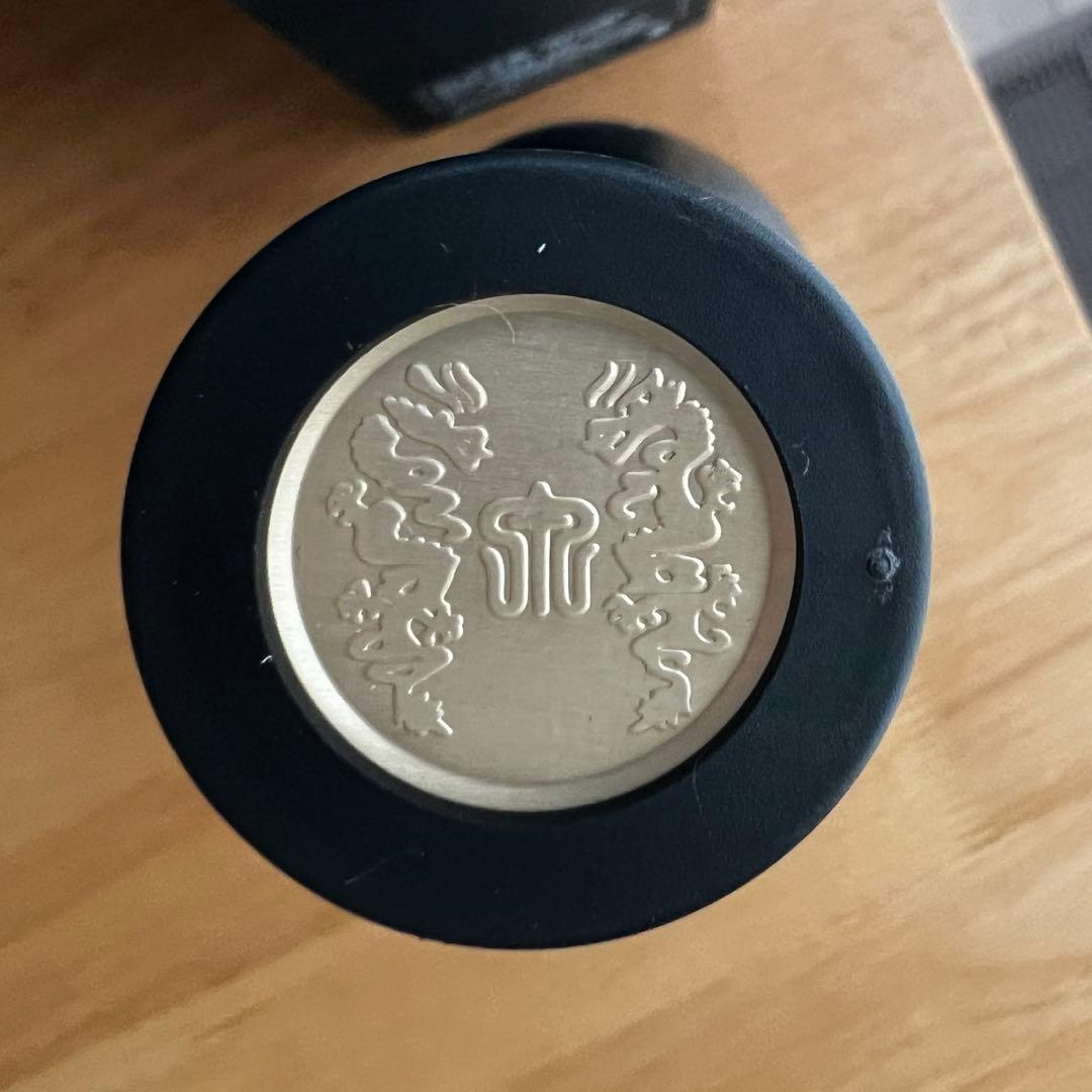 十四代 超極 720ml 2025年 未開封