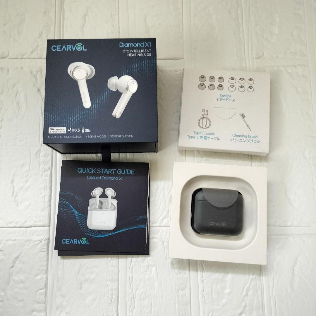 集音器 ワイヤレス イヤホン型 高齢者 若者 長時間使用 高速充電式 補聴器