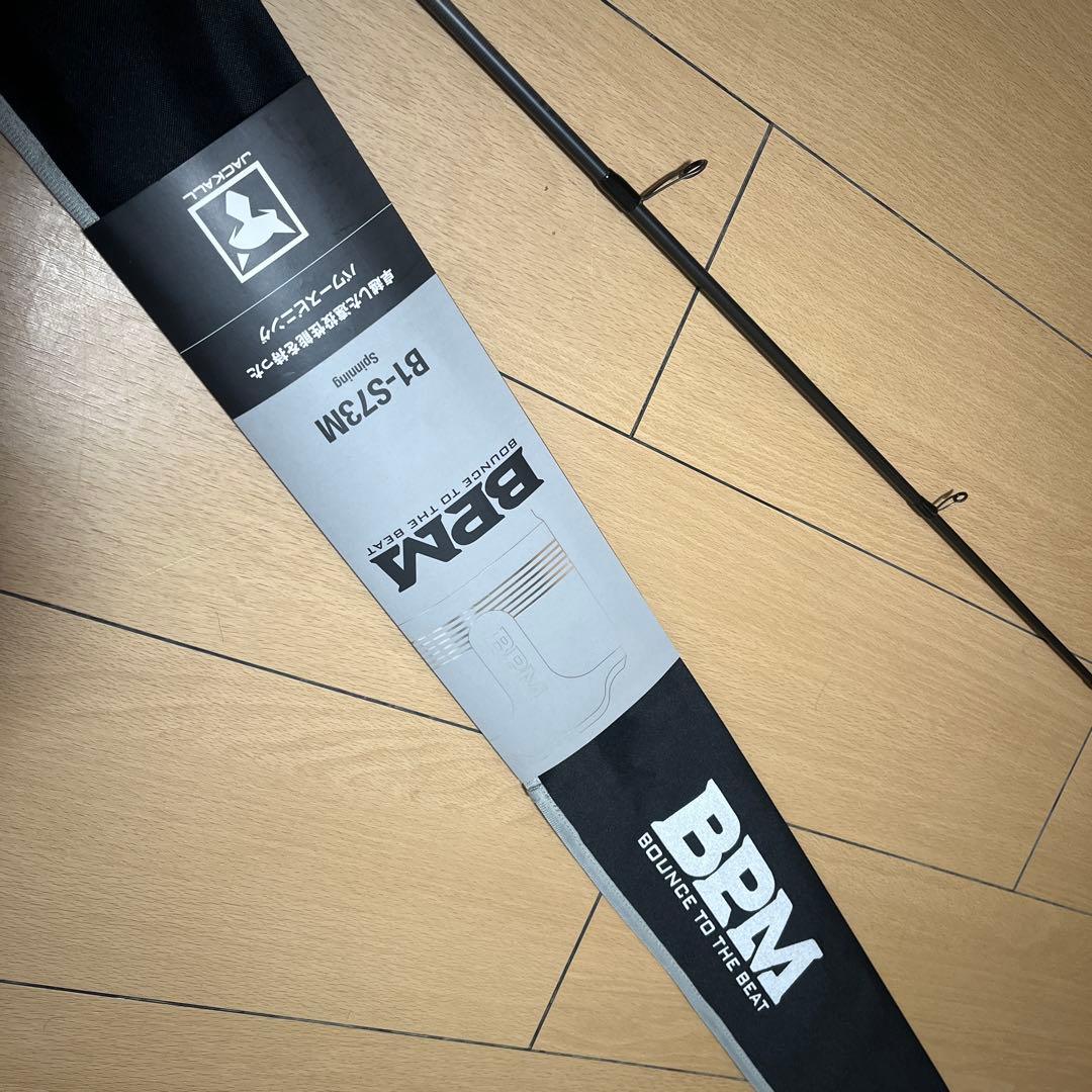 JACKALL BRM BOUNCE 10-40L シーバスロッド