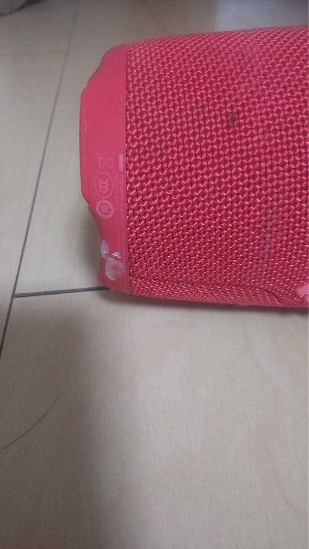 JBL Charge 5 Red Bluetoothスピーカー
