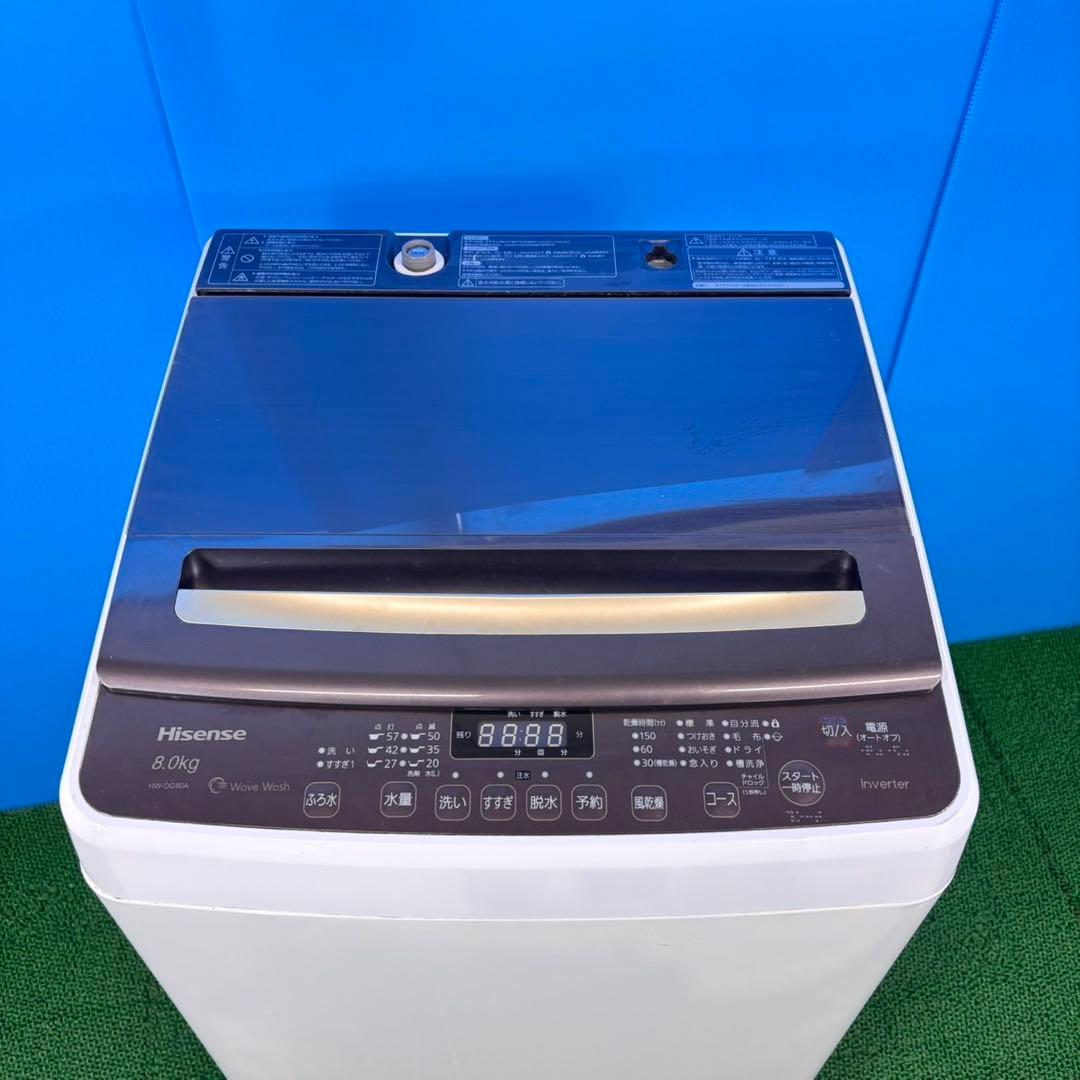 736 2021年製　洗濯機　8kg インバーター　極美品　一人暮らし　家庭用