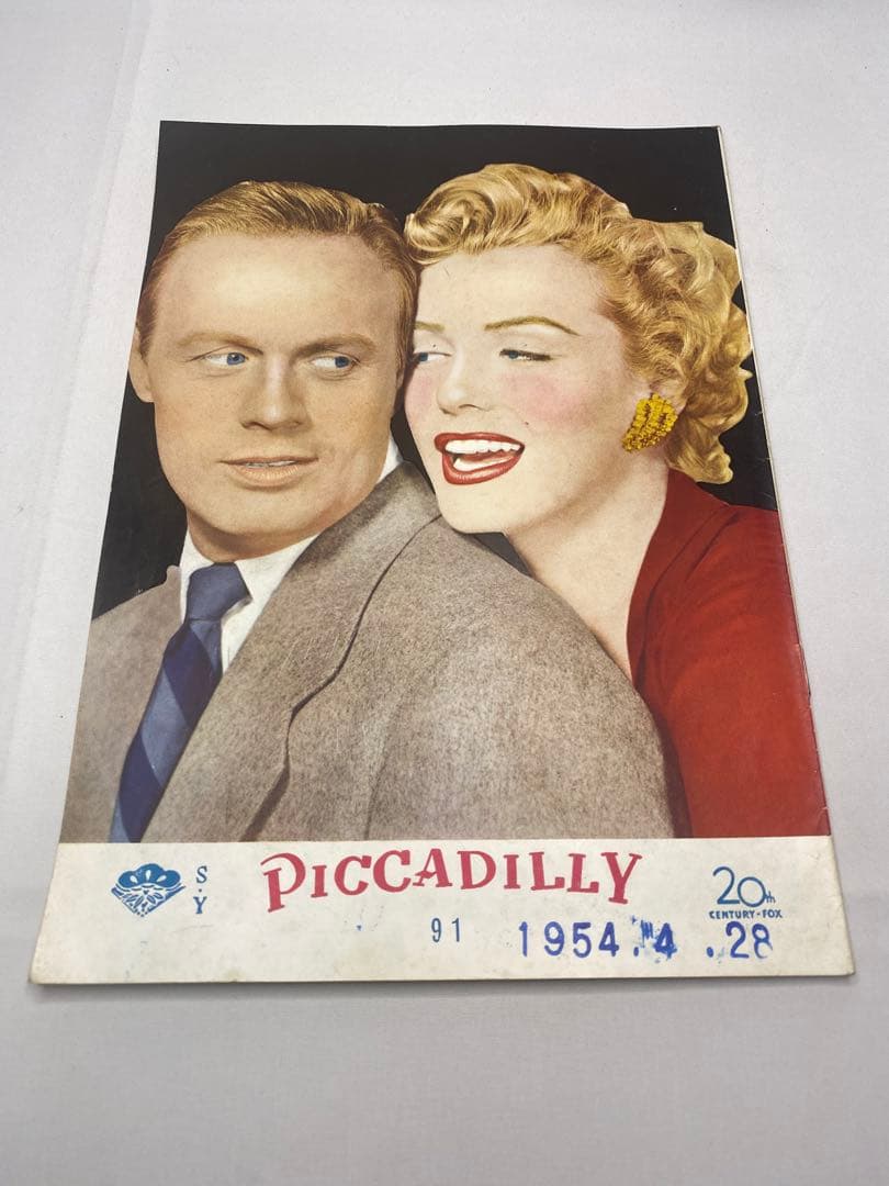 ★ノックは無用★映画パンフレット＆チラシ★マリリン・モンロー激レアセット★当時物