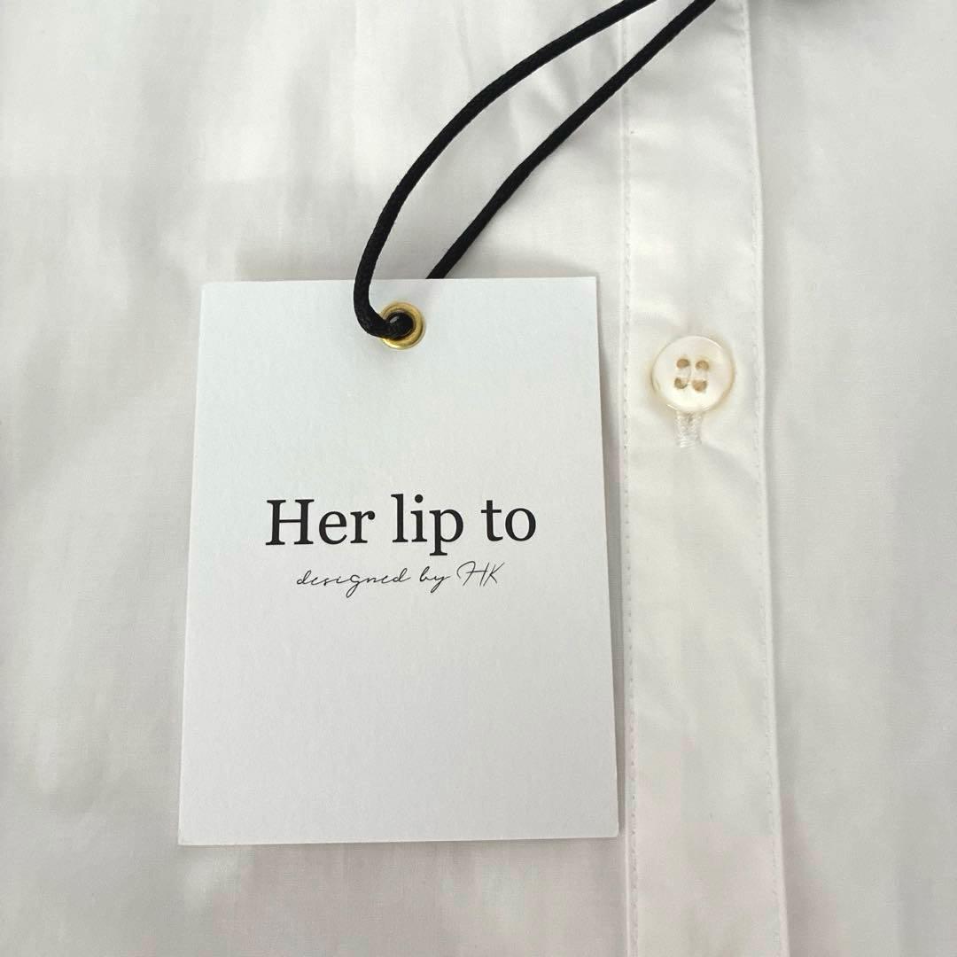 新品✨Her lip to Have It All Shirt ハーリップトゥ