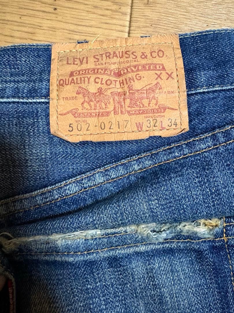 【ビンテージ？】Levi's 502-0217 ビックE 復刻
