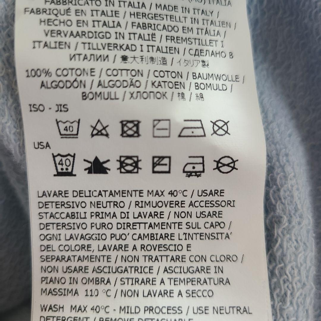 Stone  ストーンアイランド ラグラン 水色 トレーナー S