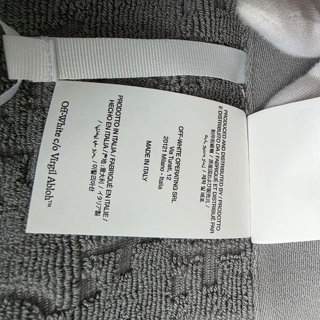 新品未使用品　Off-White シャワータオル　２枚セット　グレー
