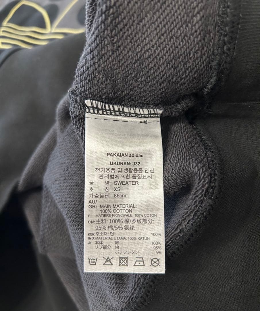 adidas×マリメッコ ウニッコ トレーナー