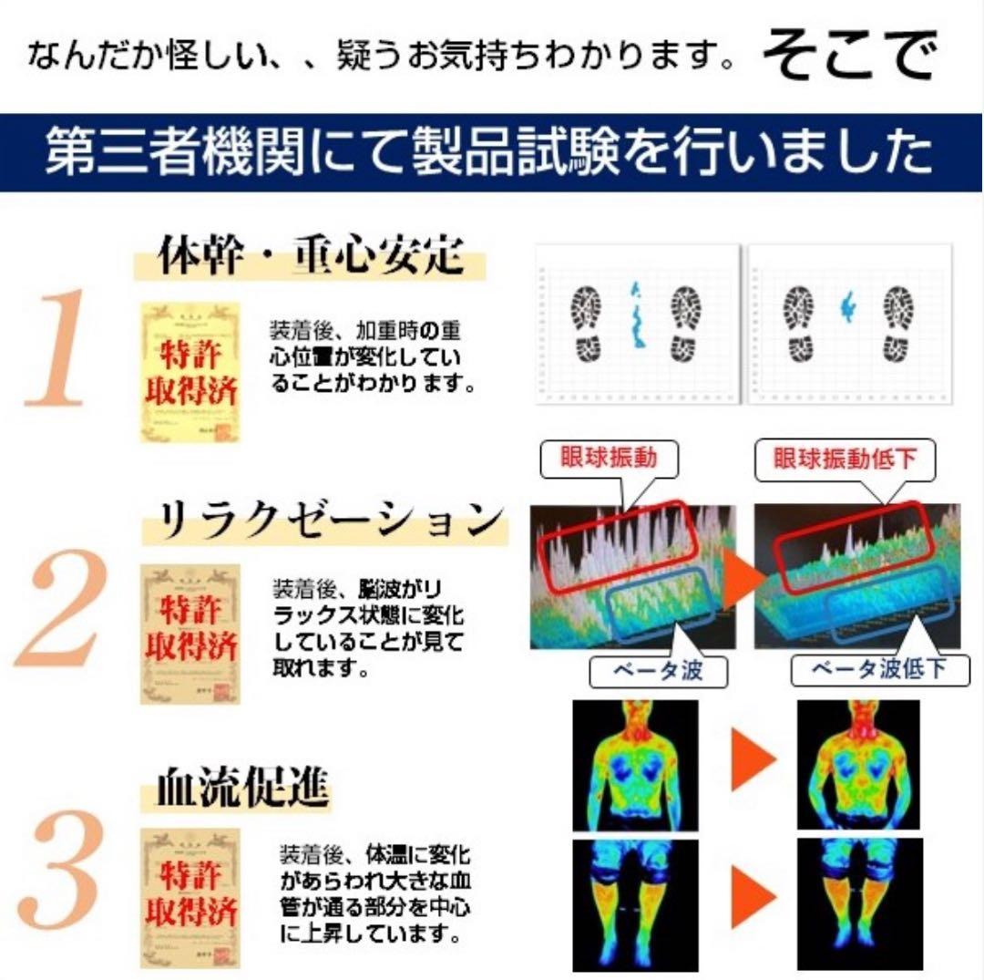 値下げ　コロバニィ　アンダーロングスリーブ　黒Mサイズ2枚セット