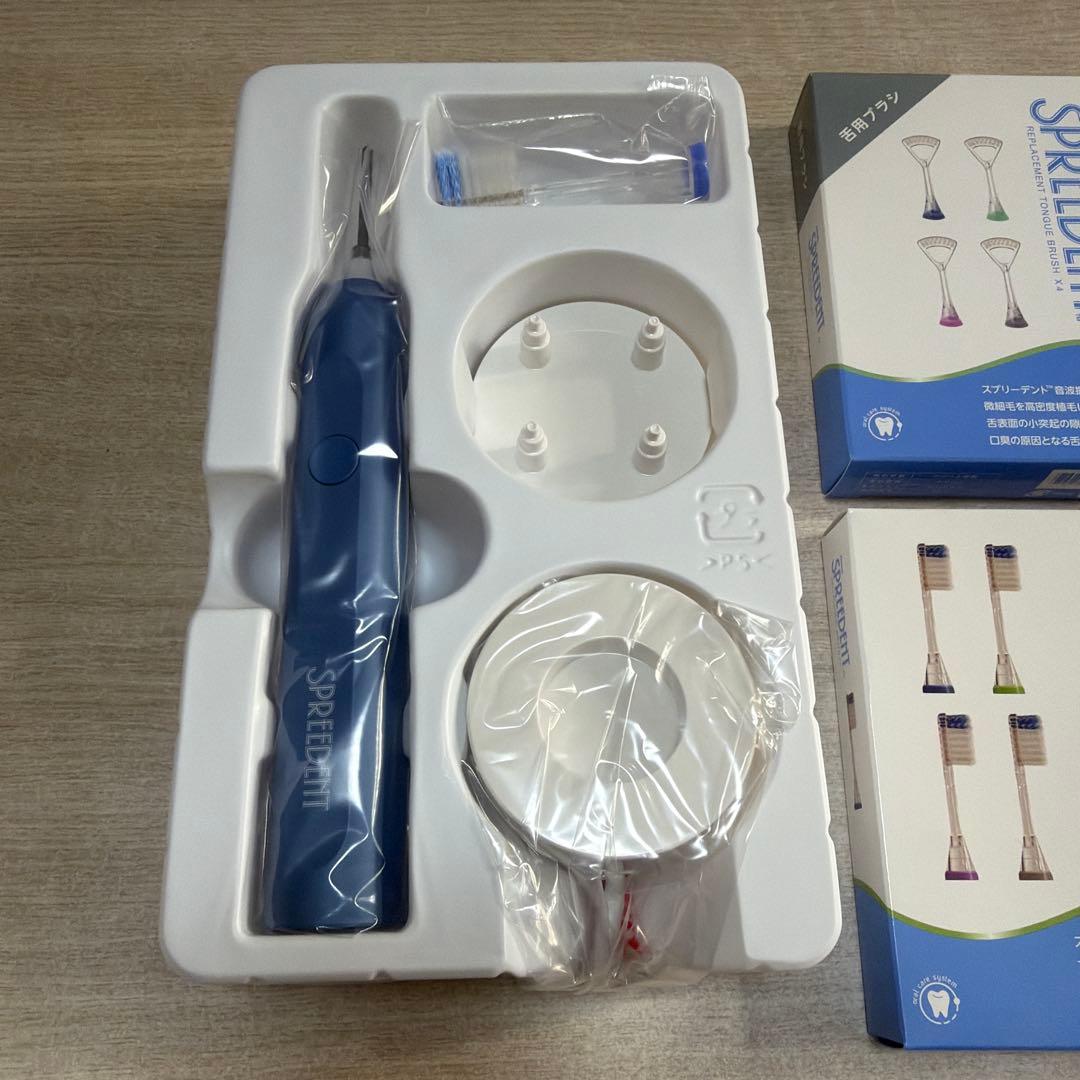 アムウェイ　新品スプリーデント　交換用ブラシと舌用歯ブラシ　セット