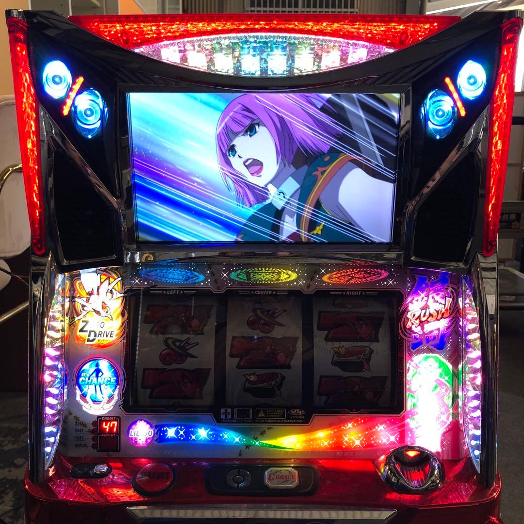 パチスロ実機　スタードライバー輝きのタクト