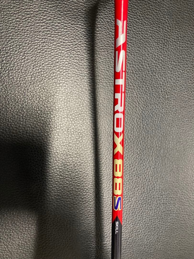 バドミントンラケット　ヨネックス　アストロクス88S