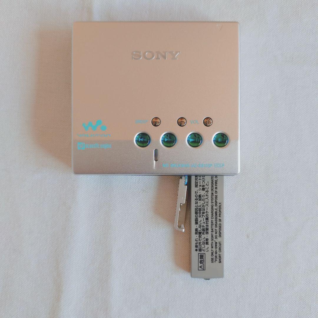 スピーカー付き　ポータブルMDプレーヤー　SONY　MZ-E810SP