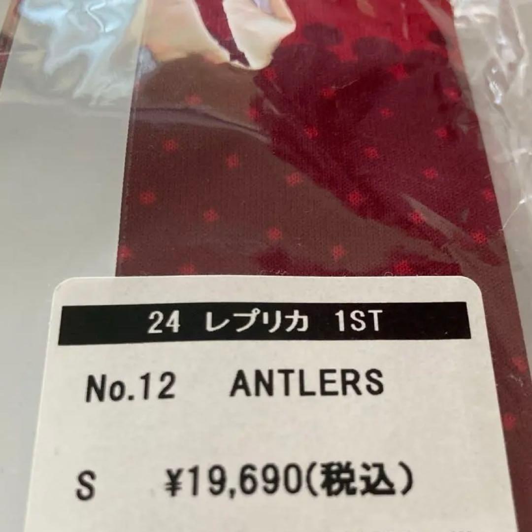 【未開封】鹿島アントラーズ応援用Tシャツ12番