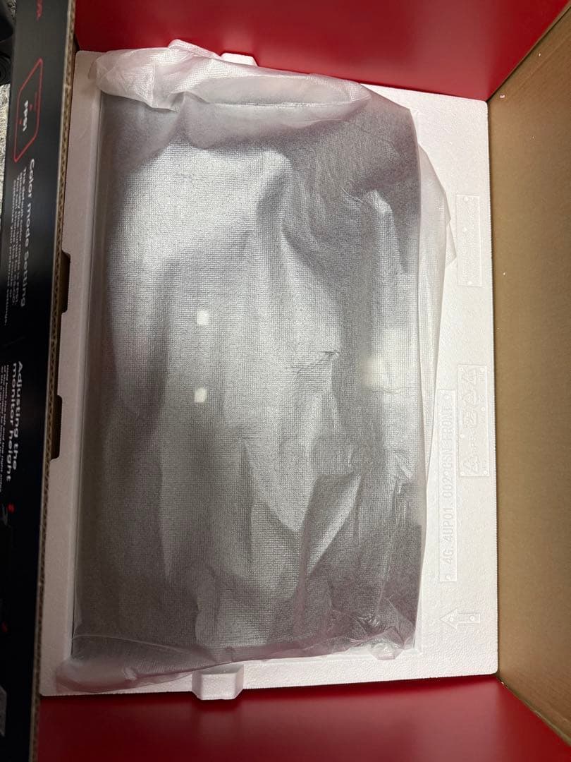 BenQ Zowie ゲーミングモニター XL2566K