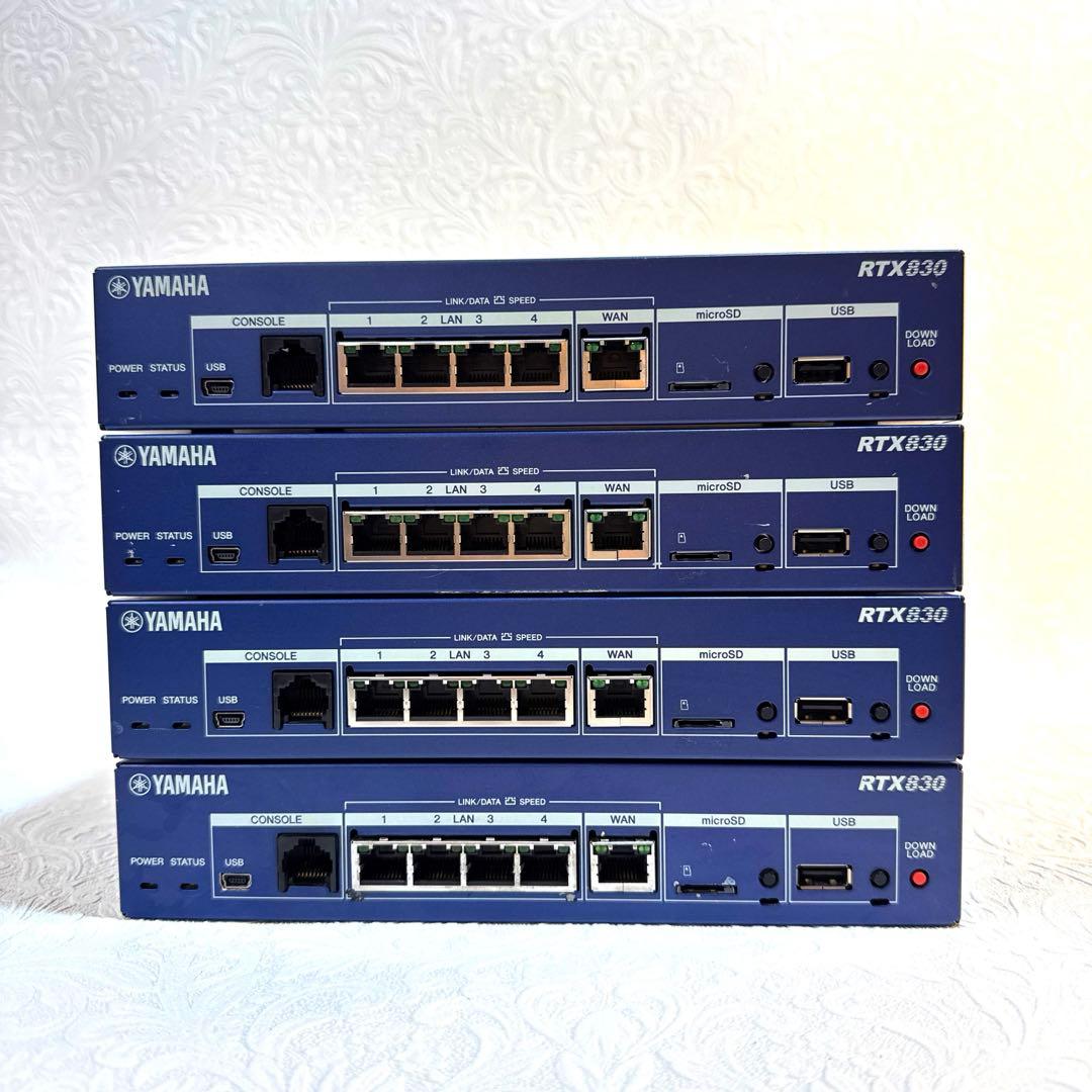 m④YAMAHA RTX830 ギガアクセス VPN ルーター 4台動作品