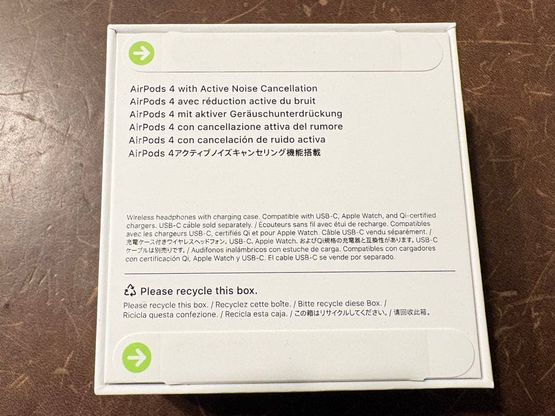 【新品未開封】AirPods4 ノイズキャンセリング搭載