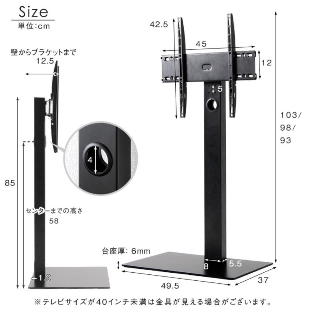 【shiratama】【直接引き取り希望】 Hisense65型液晶テレビ