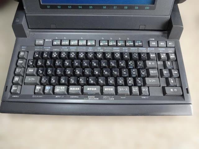 ワードプロセッサー　ＳＡＮＹＯ