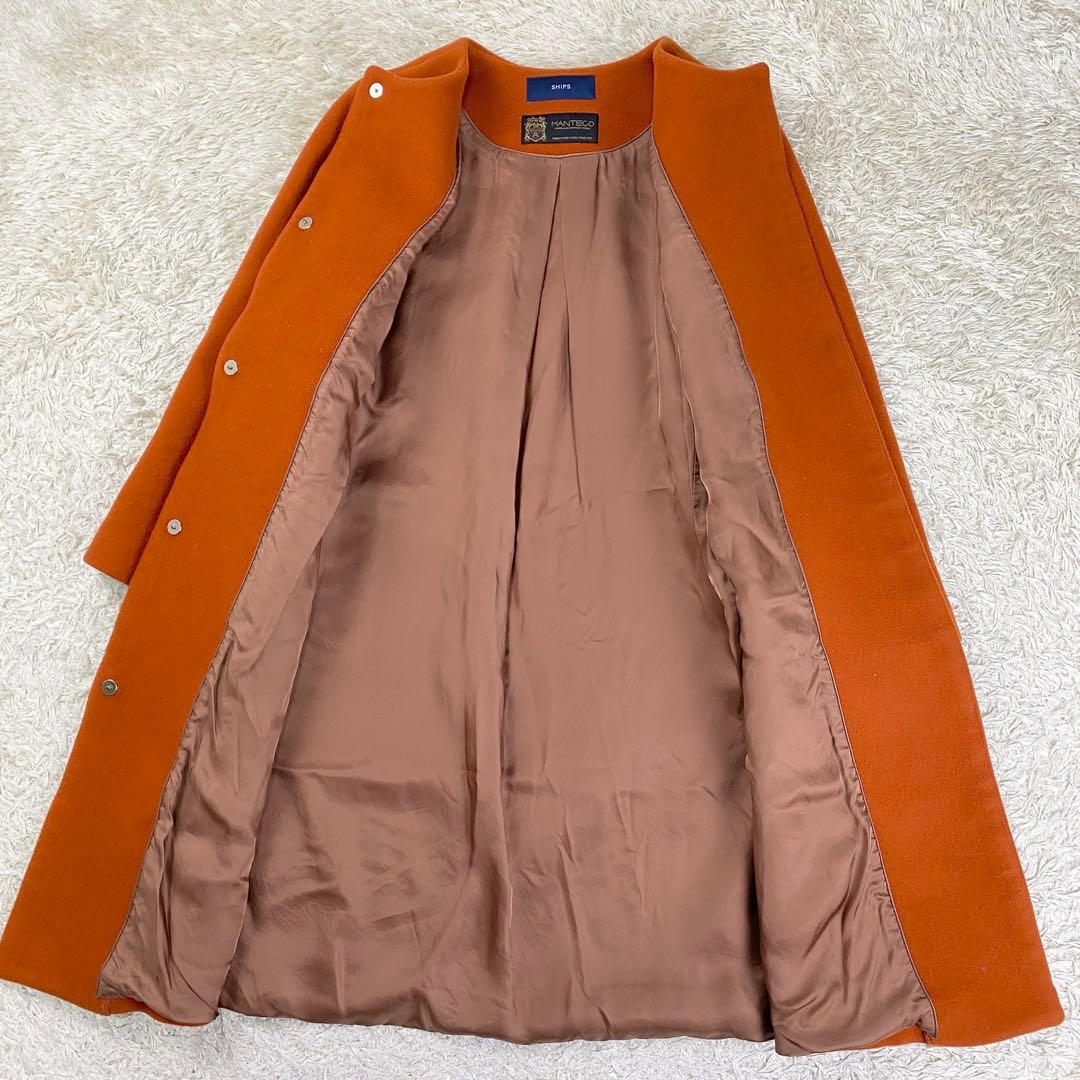 【美品】 シップス MANTECO ノーカラーコート ウール オレンジ 40