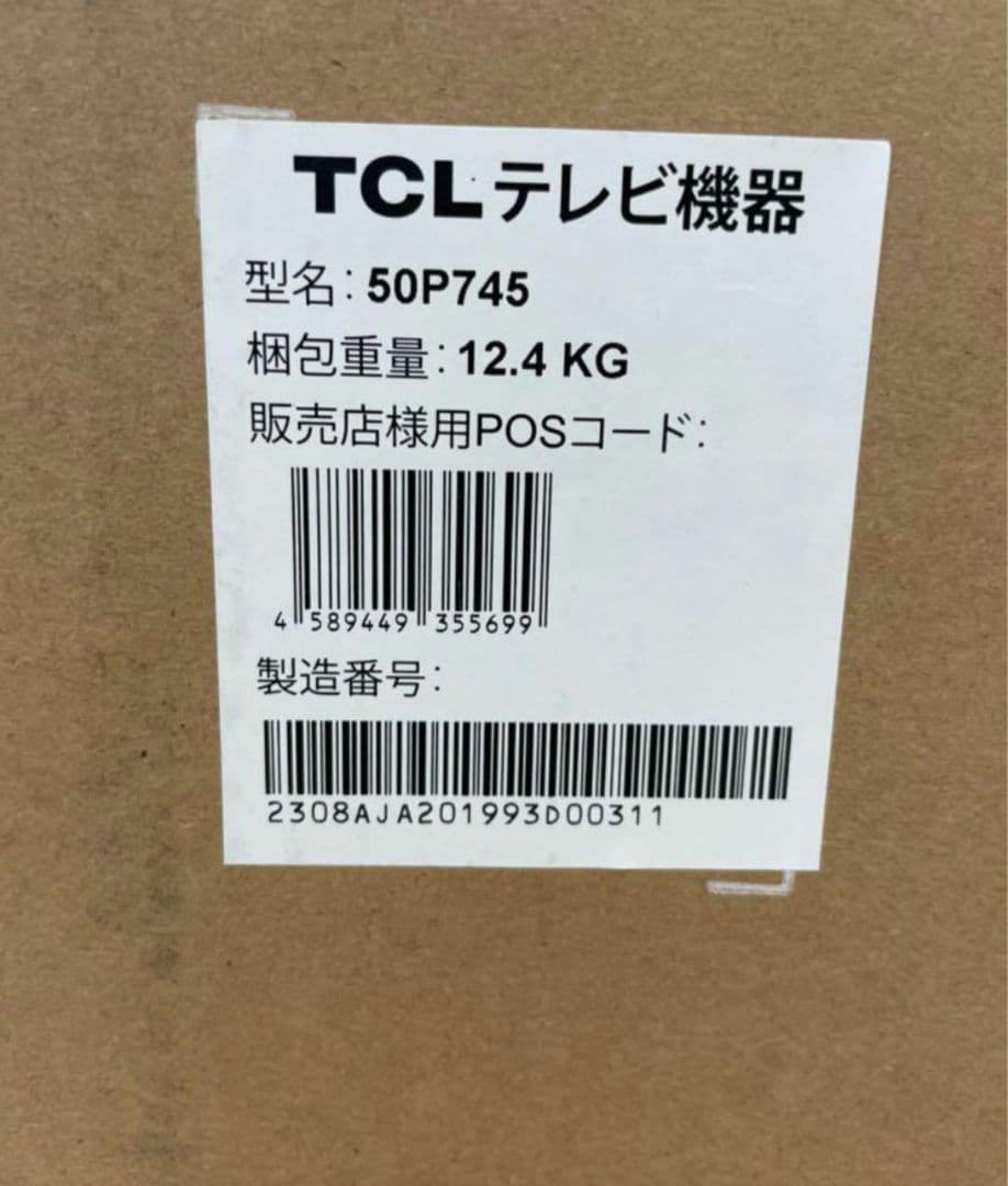 N【新品未開封】　TCL 4Kスマート液晶テレビ　50P745