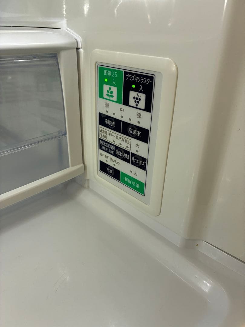 SHARP 冷蔵庫 SJ-XF44A-T 440L