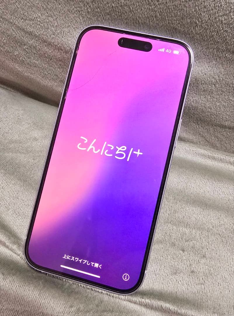 iPhone 15 128 本体 SIMフリー