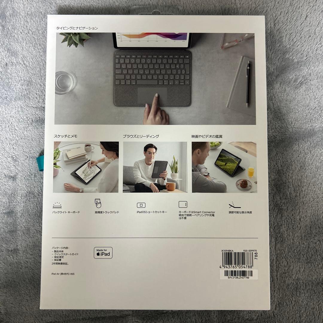 【美品】logicool Folio Touch iPad Air キーボード