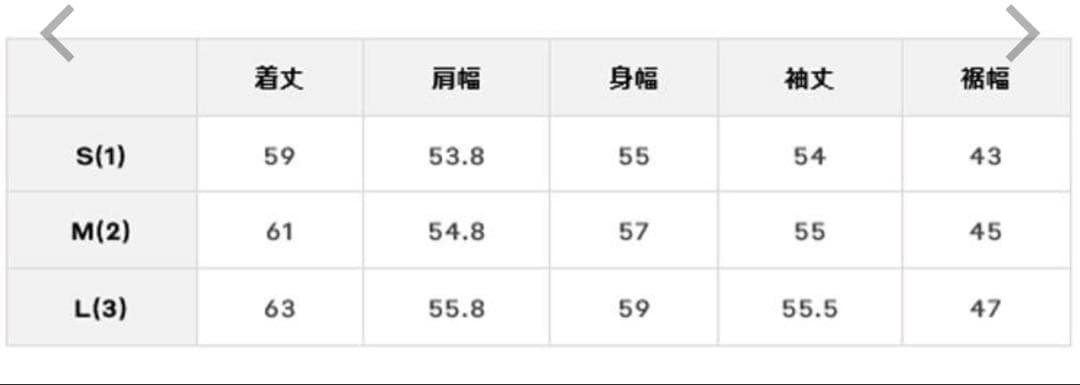 CPG GOLF ゴルフウェア　トレーナー
